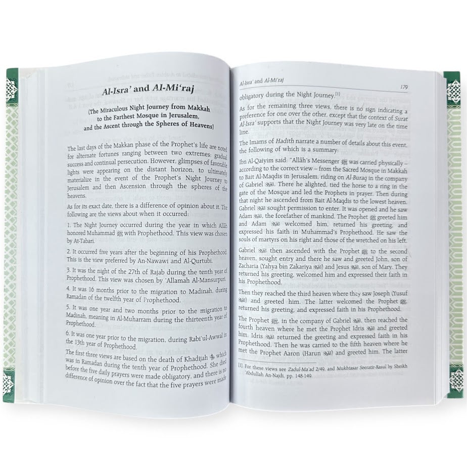 Ar-Raheeq Al Makhtum (The Sealed Nectar English)