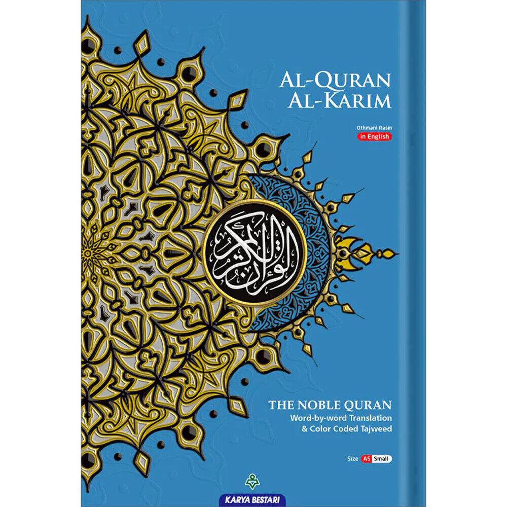 Maqdis Quran Noble Word to Word English Translation Color Coded Tajweed - A5 Small