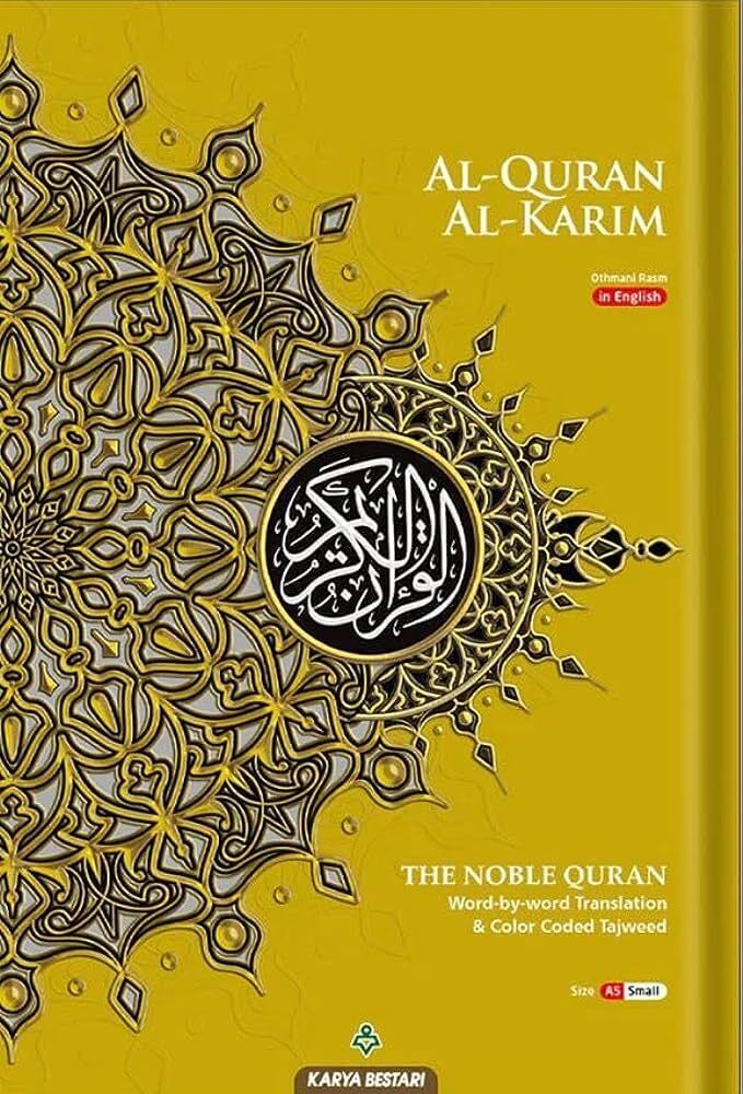 Maqdis Quran Noble Word to Word English Translation Color Coded Tajweed - A5 Small
