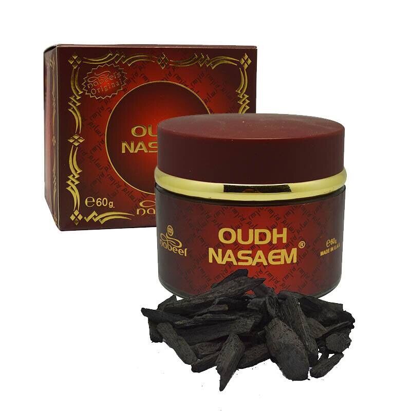 Nasaem Bakhoor Oud Jar - 60g