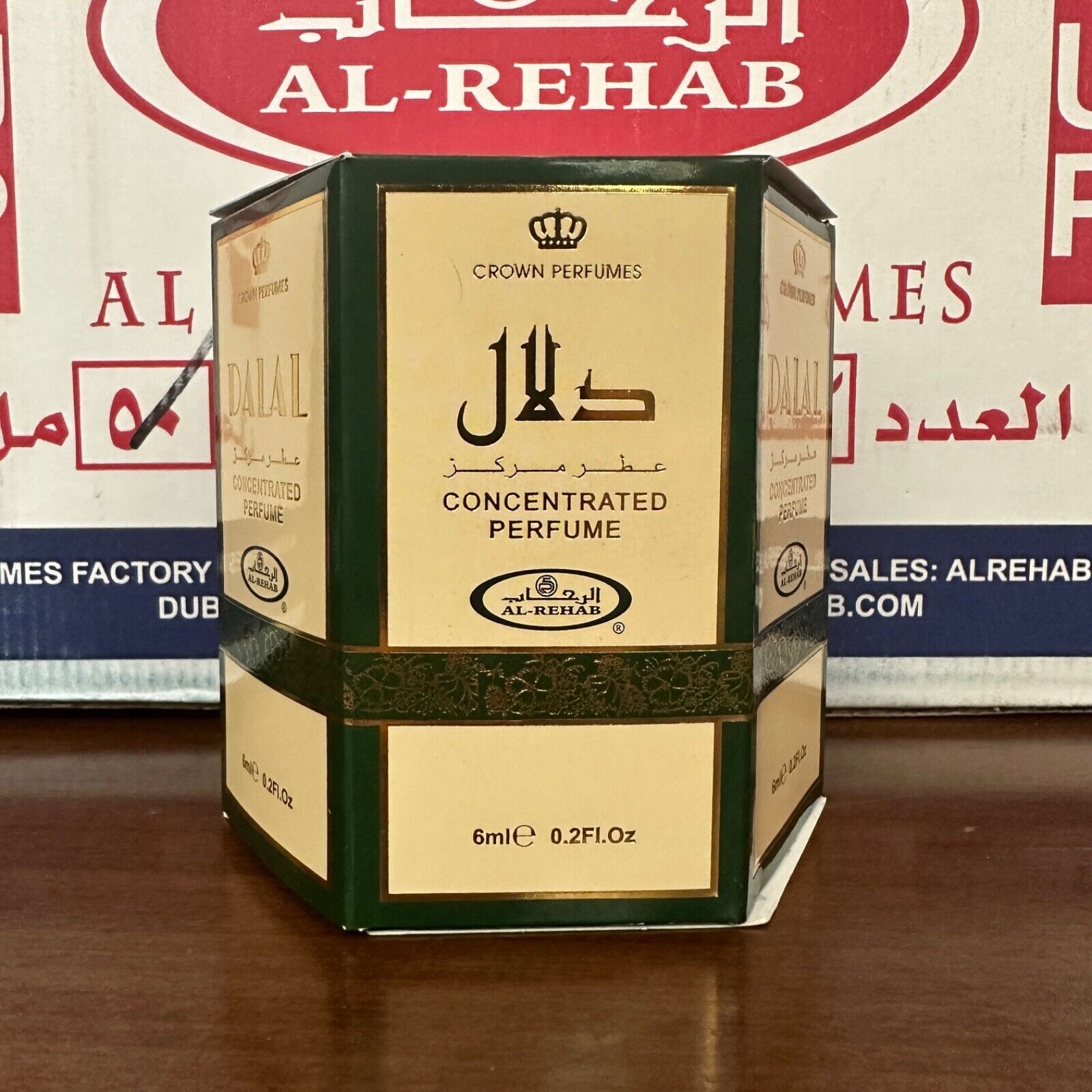Al Rehab 6ml Roll On Perfume Oil - Dalal