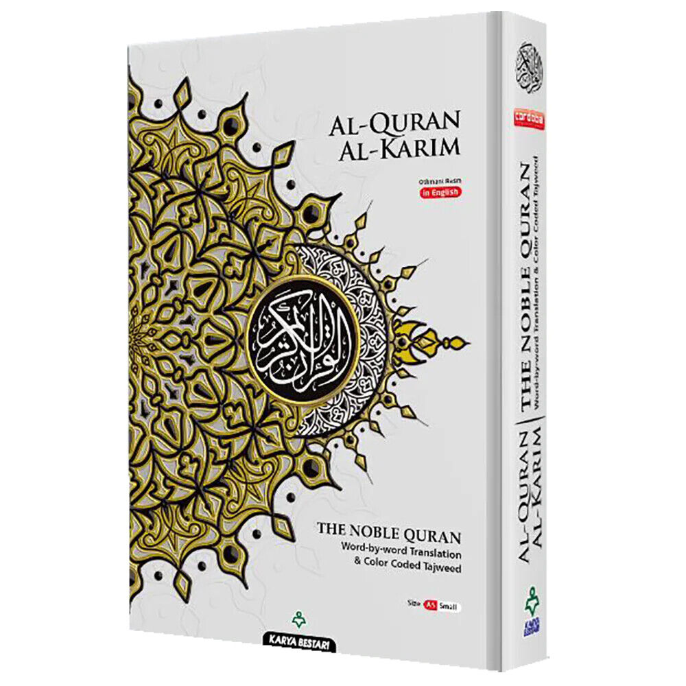 Maqdis Quran Noble Word to Word English Translation Color Coded Tajweed - A5 Small