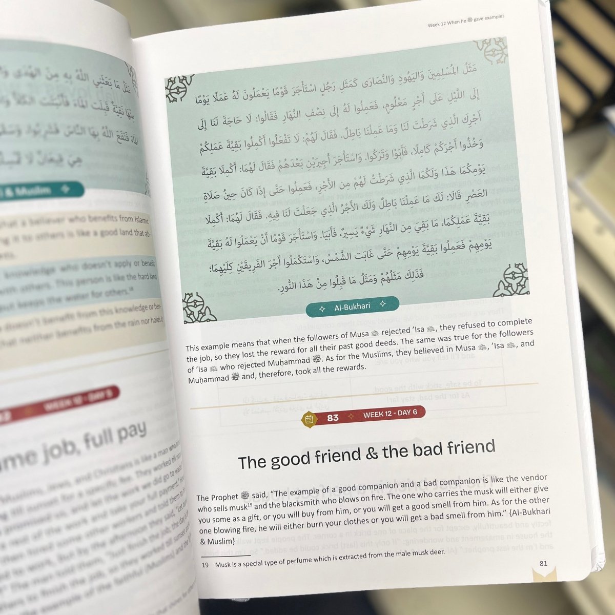 The Clear Sirah Made Easy - 365 Days with the Prophet For Beginners, Students, & New Muslims - Barakah Shops