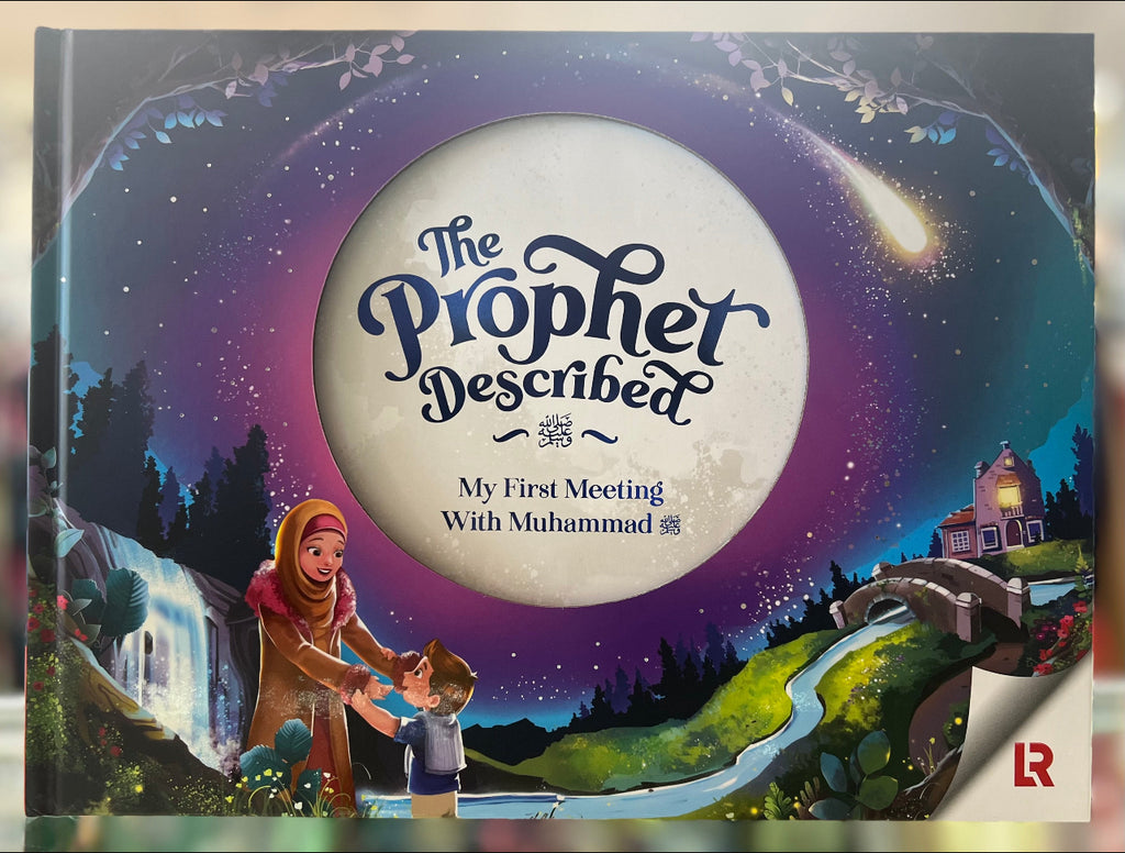 (BUNDLE) The Prophet Muhammad ﷺ My Hero & The Prophet ﷺ Described