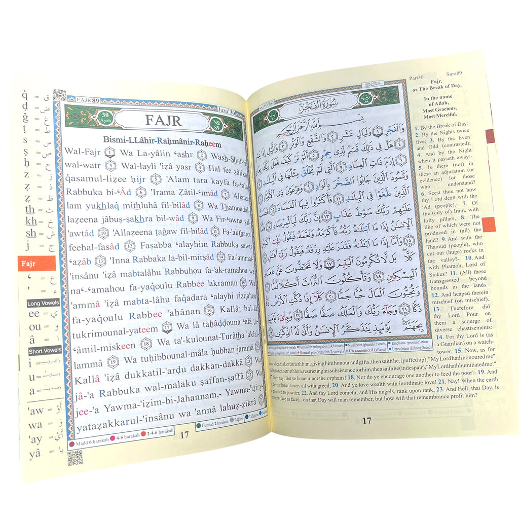 Juz Amma (30th Juz) w/ English Translation & Transliteration - Color Coded Tajweed Uthmani Script