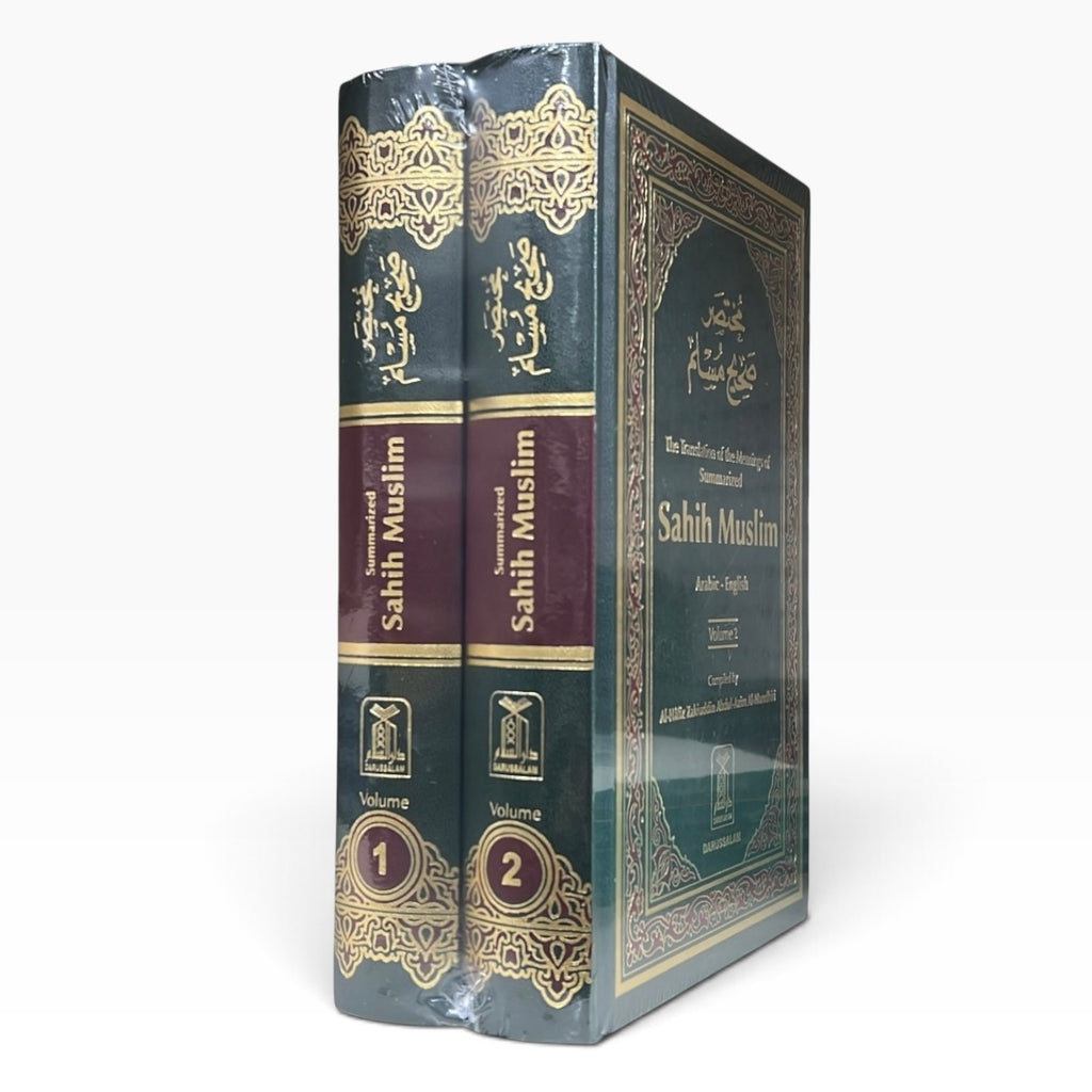 (2 VOLUME SET) Summarized Sahih Muslim - Arabic/English