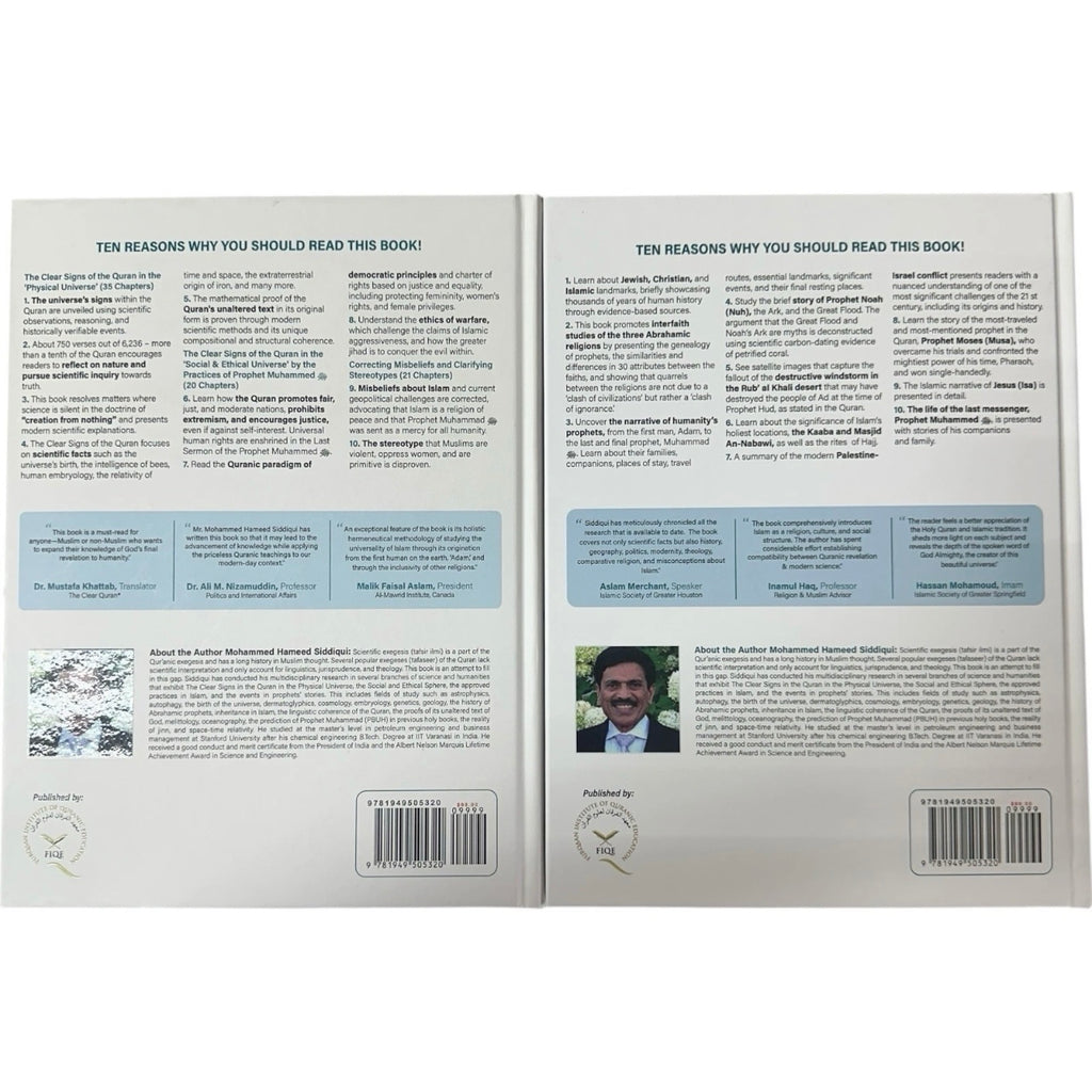 The Clear Signs of the Quran (2 Vol Set) Evidence of Quran's Authenticity HB