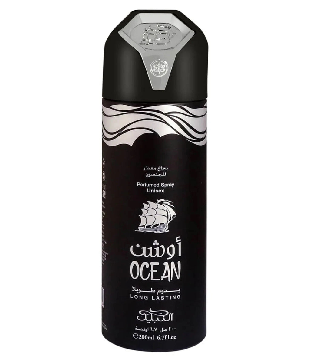 200ml NABEEL Perfume Sprays (7 scents)