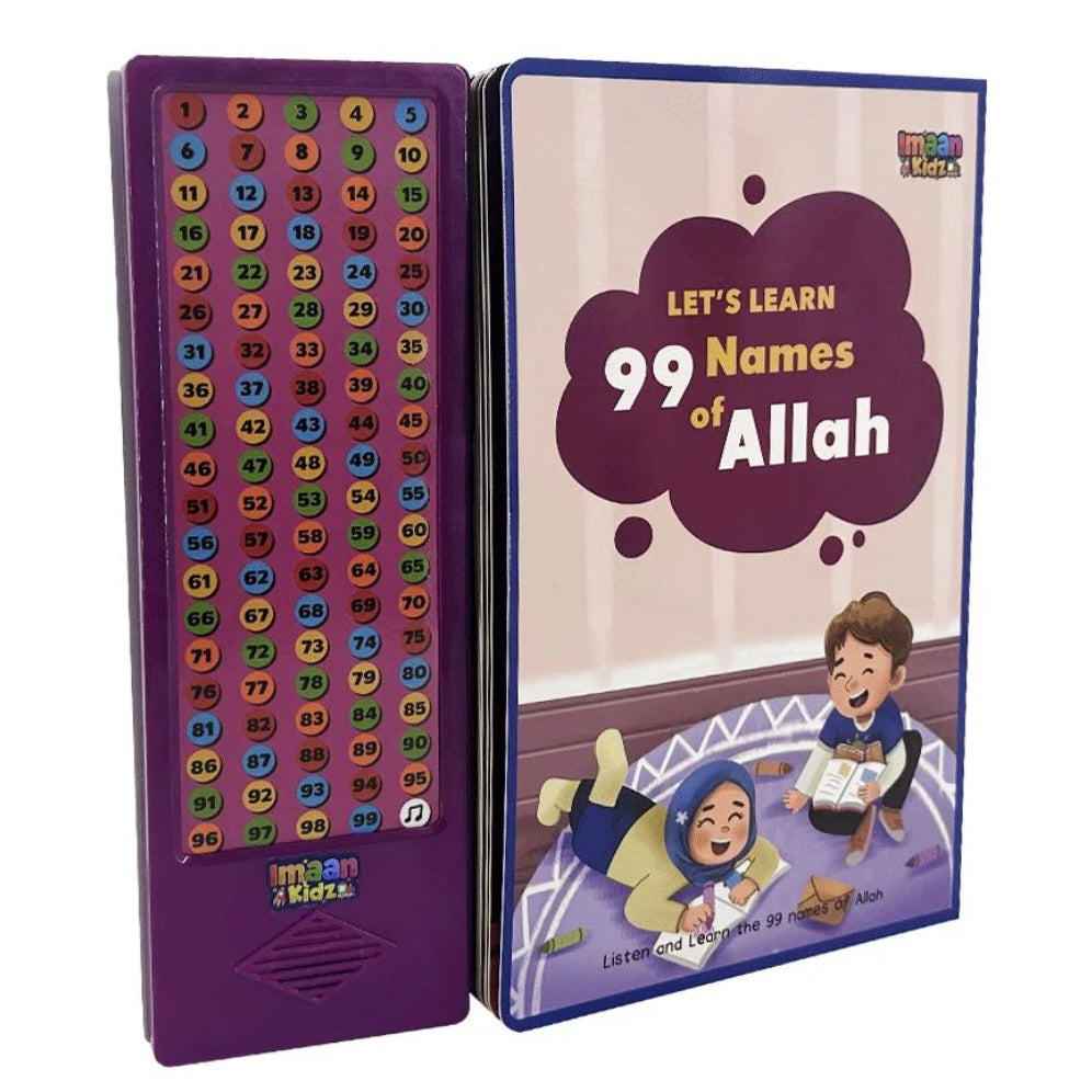 Let's Learn 99 Names of Allah Sound Book