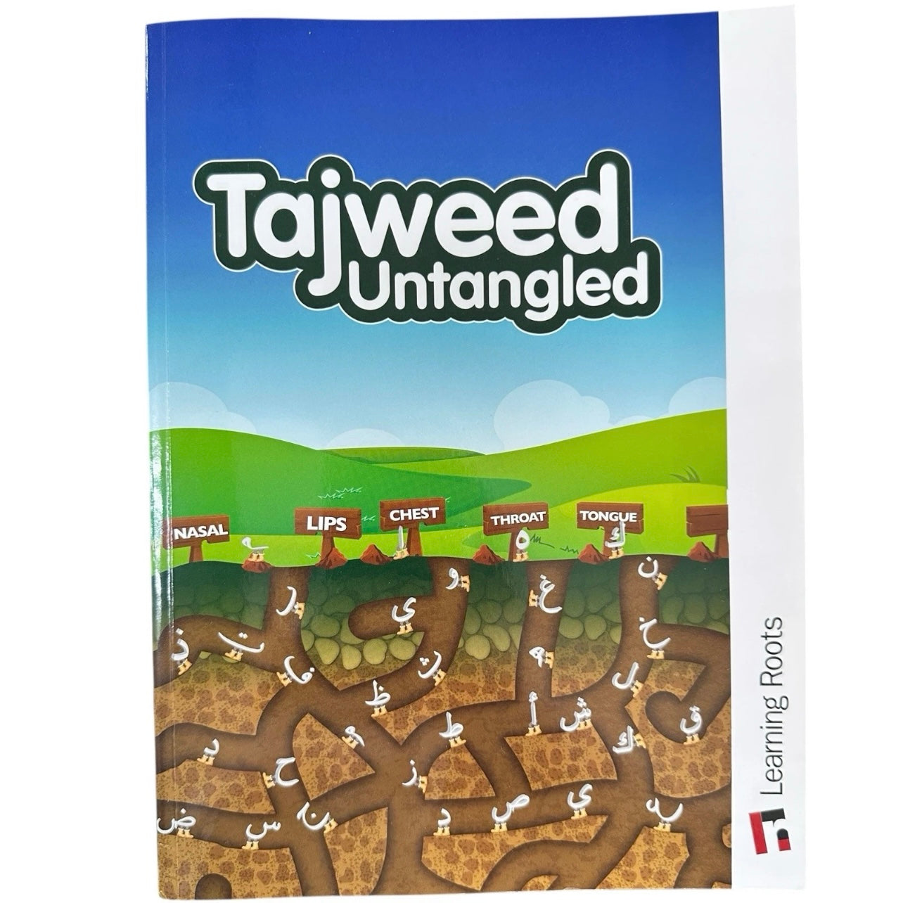 Tajweed Untangled Quran Recitation Pronounce Correctly by Learning Roots for Kids & Adult