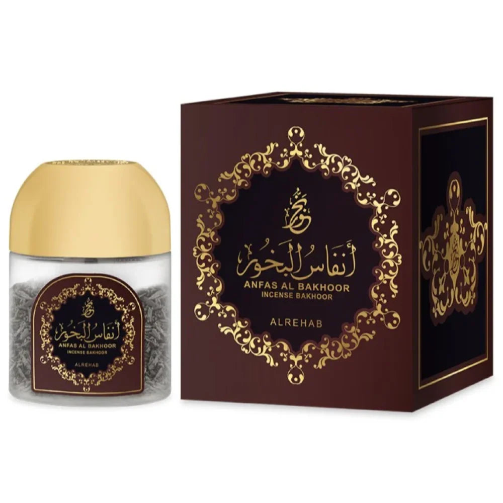Al Rehab Anfas Al Bakhoor Jar - 30g