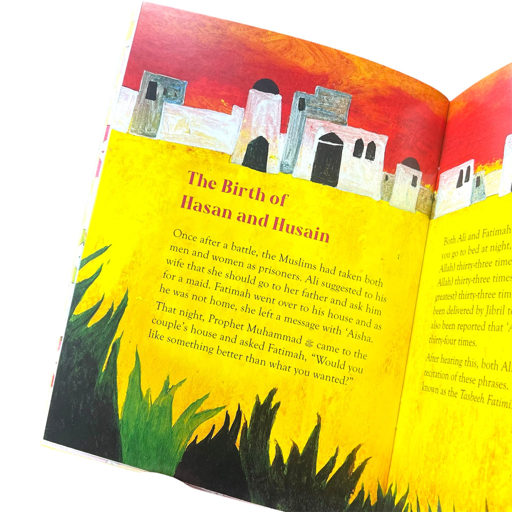 The Story of Fatimah - Daughter of Prophet Muhammad ﷺ