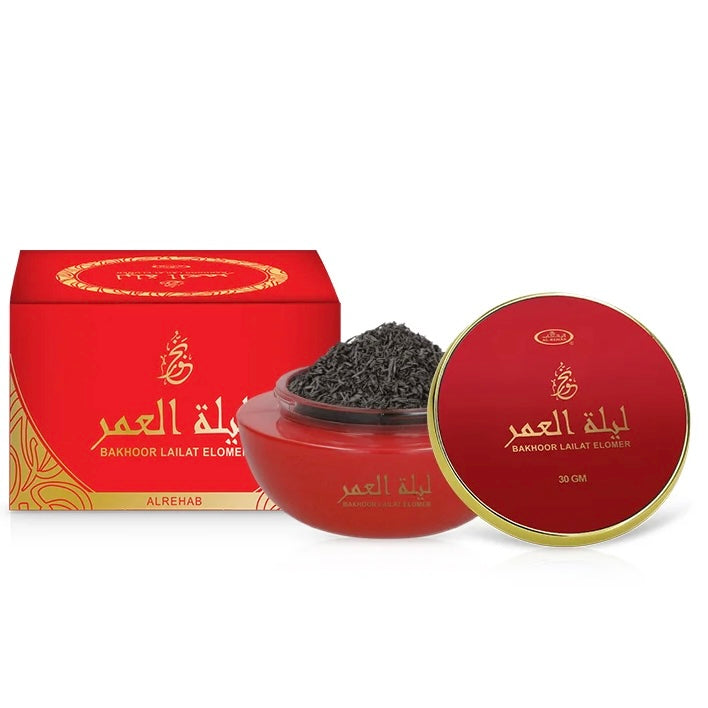 Al Rehab Lailat Elomer Bakhoor Jar - 30g