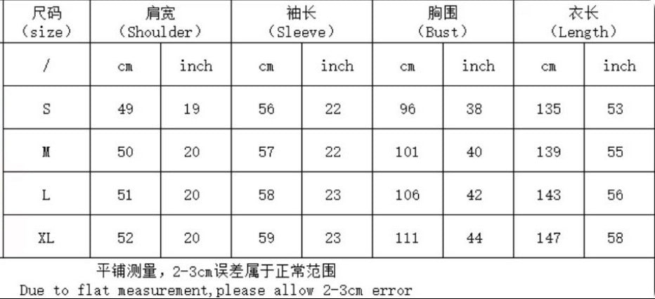 Women’s Fully Lined Chiffon Ruffle Dress
