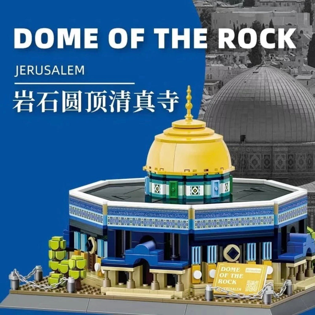 Dome Of The Rock Jerusalem Building Block Toys Set World Architecture - 983 Pcs
