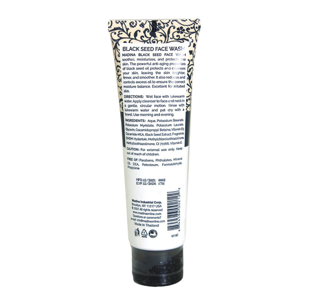 Black Seed Face Wash - 100 mL