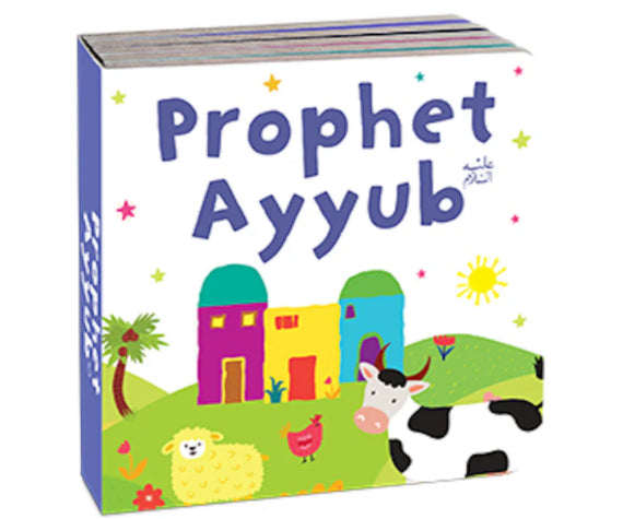 QURAN STORIES BOOK TOWER (SET OF 10 CHUNKY BOARD BOOKS)