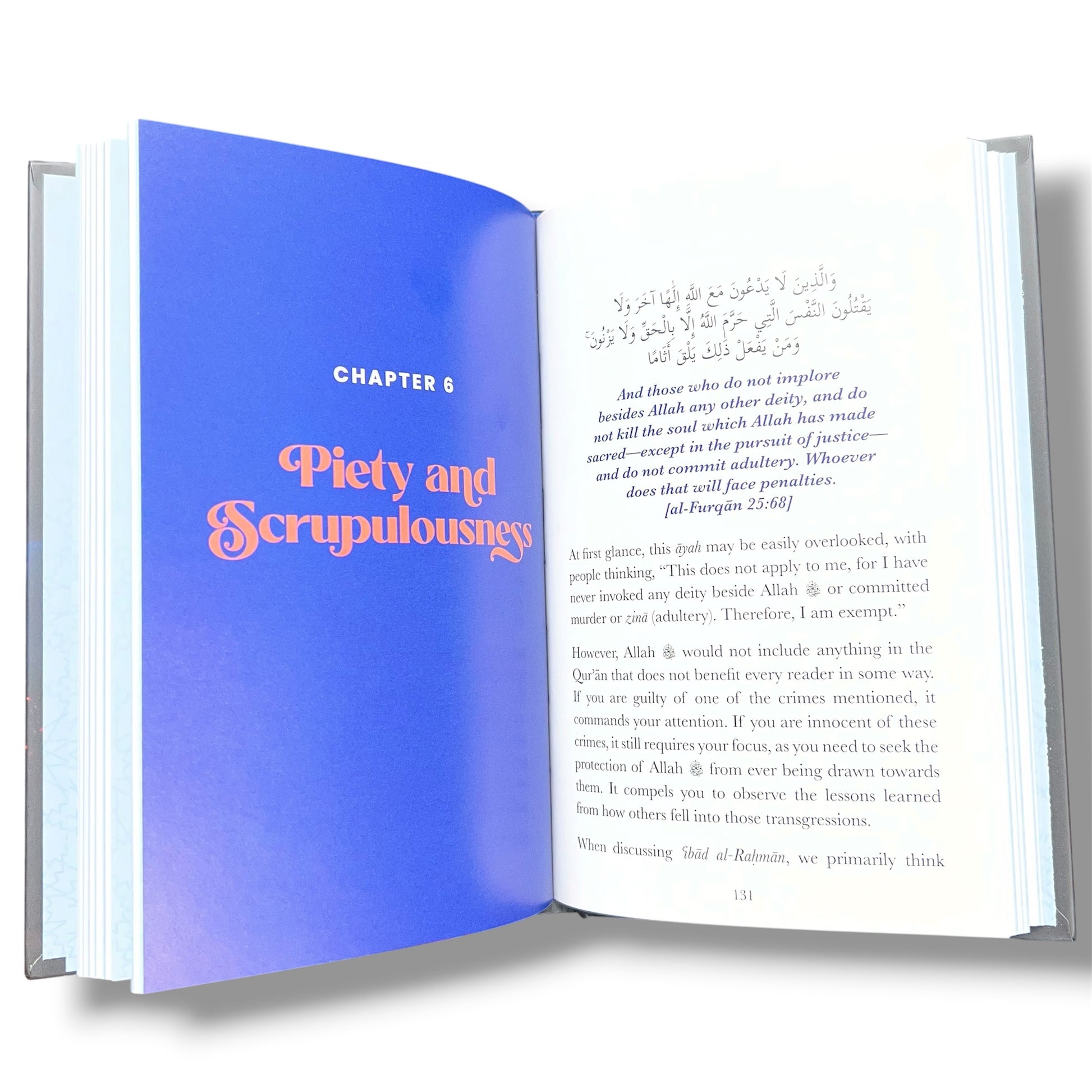 Servant of The Most Merciful by Imam Omar Suleiman (Hardcover)