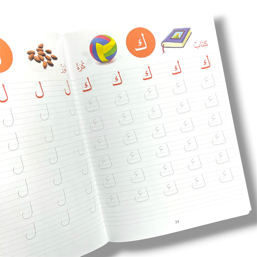 Learning Arabic Writing Fun Activities for Kids
