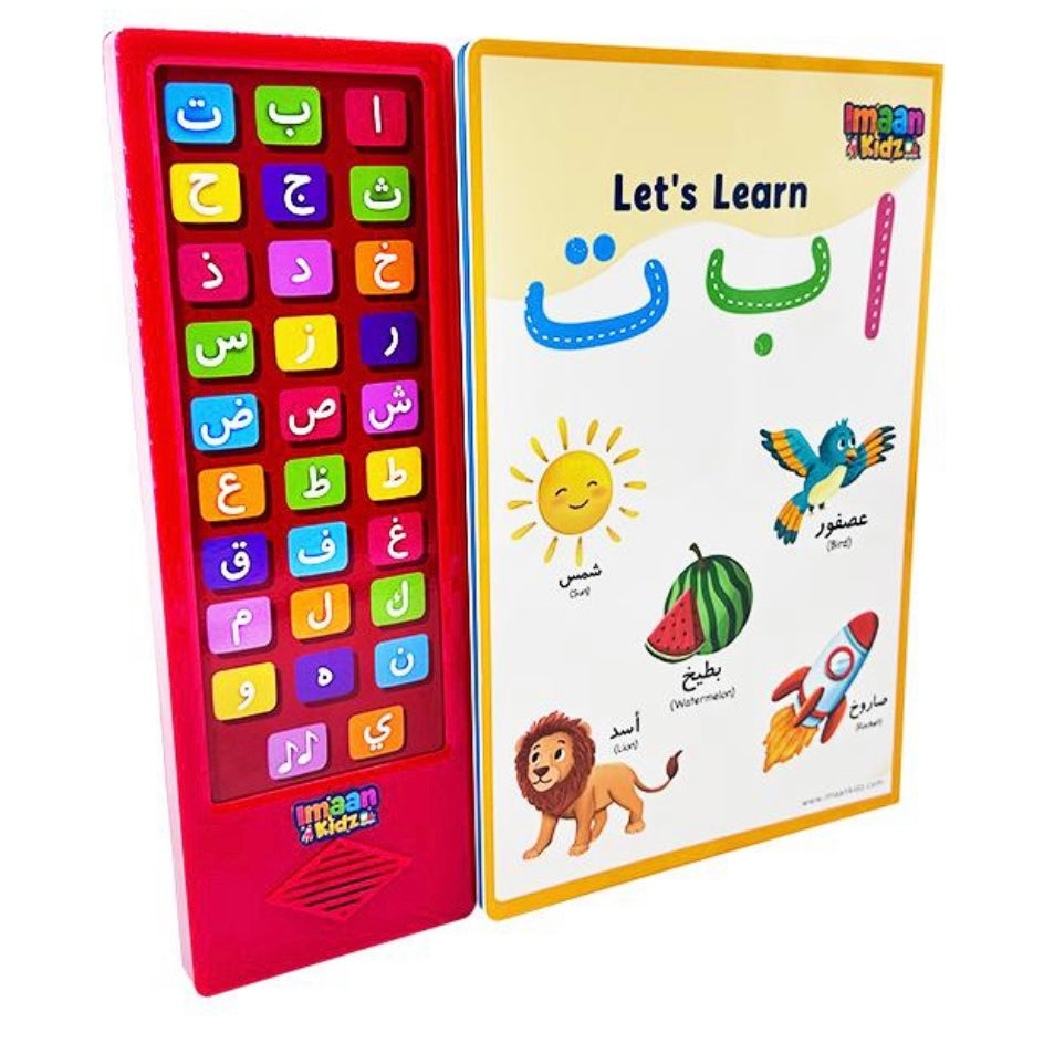 Let's Learn 'Alif Baa Taa' - Arabic Alphabet Sound book