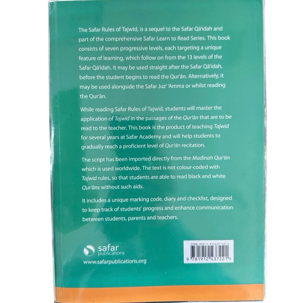 Rules of Tajwid (Madinah Script) Quran Learning to Read Series NEW