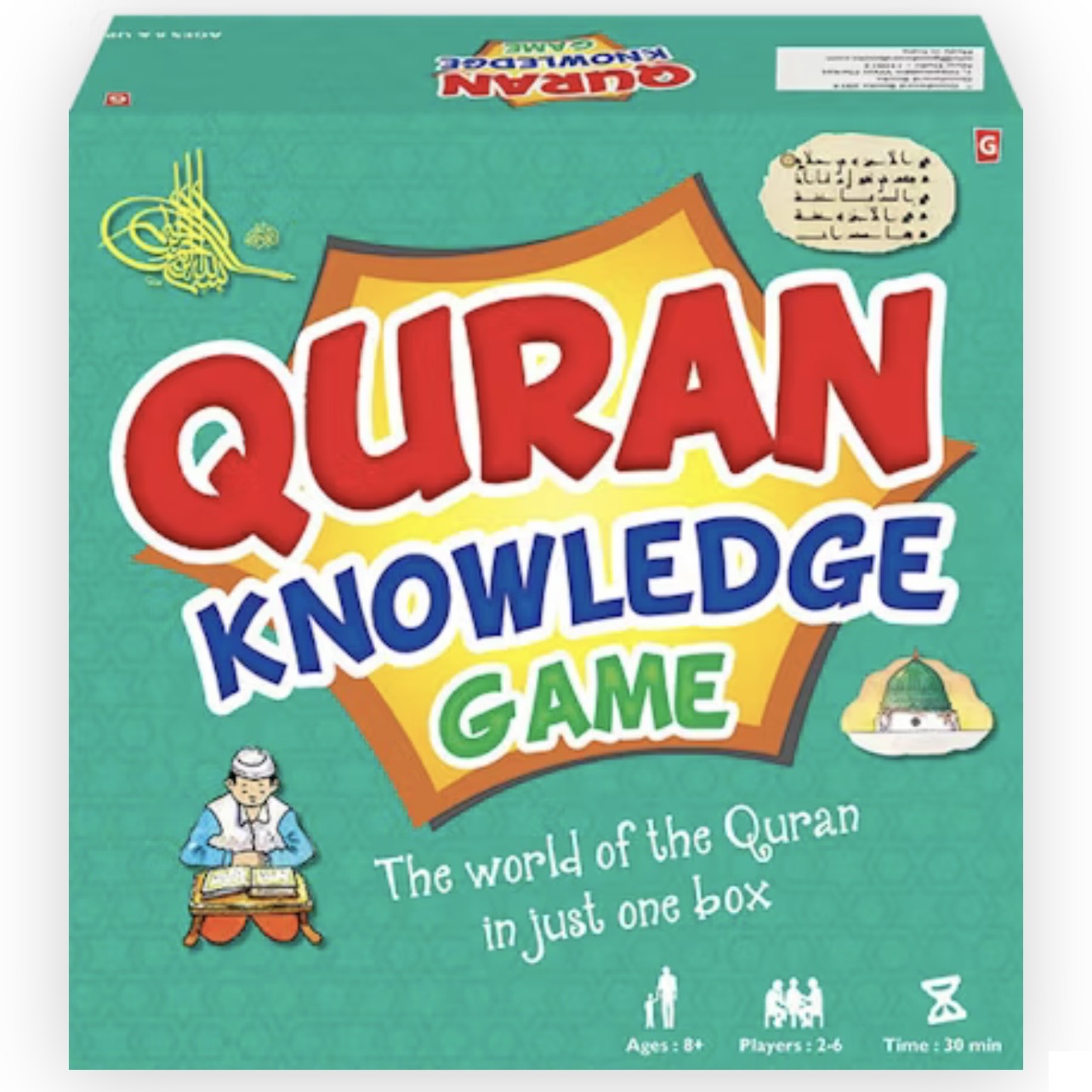 Quran Knowledge Game