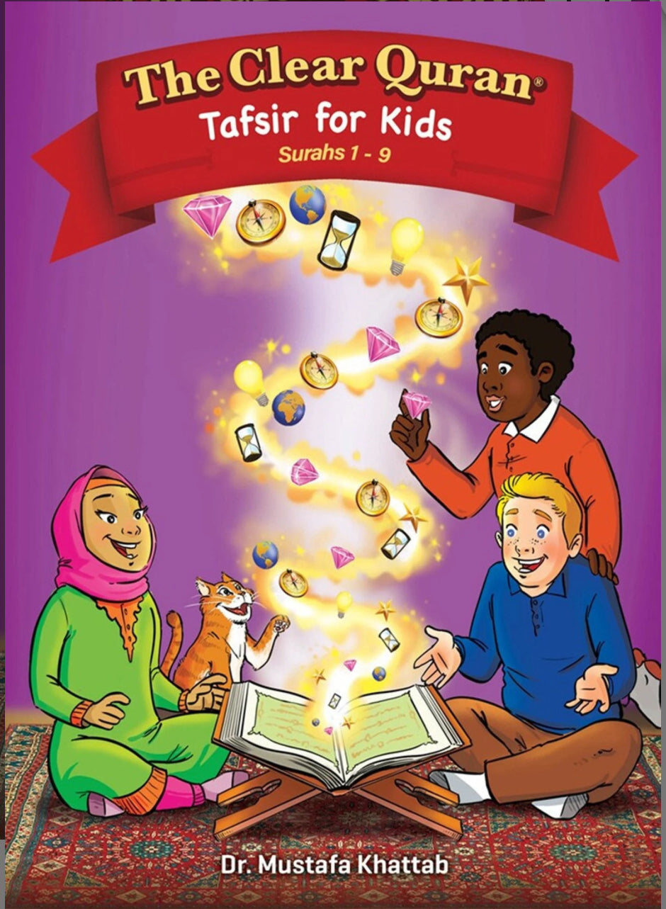 The Clear Quran for Kids