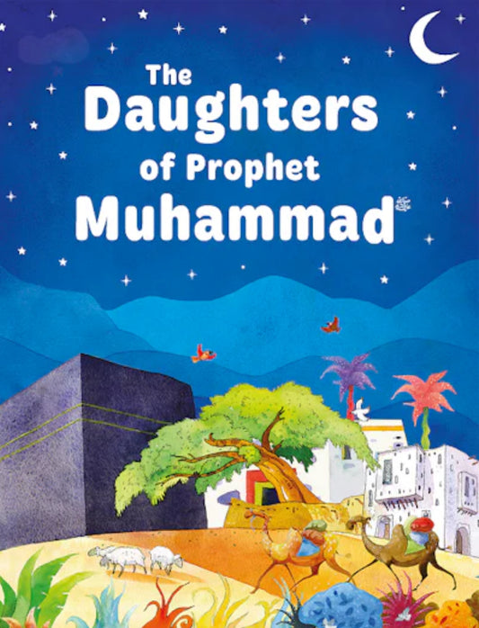 Daughters of the Prophet Muhammad (Hardback)