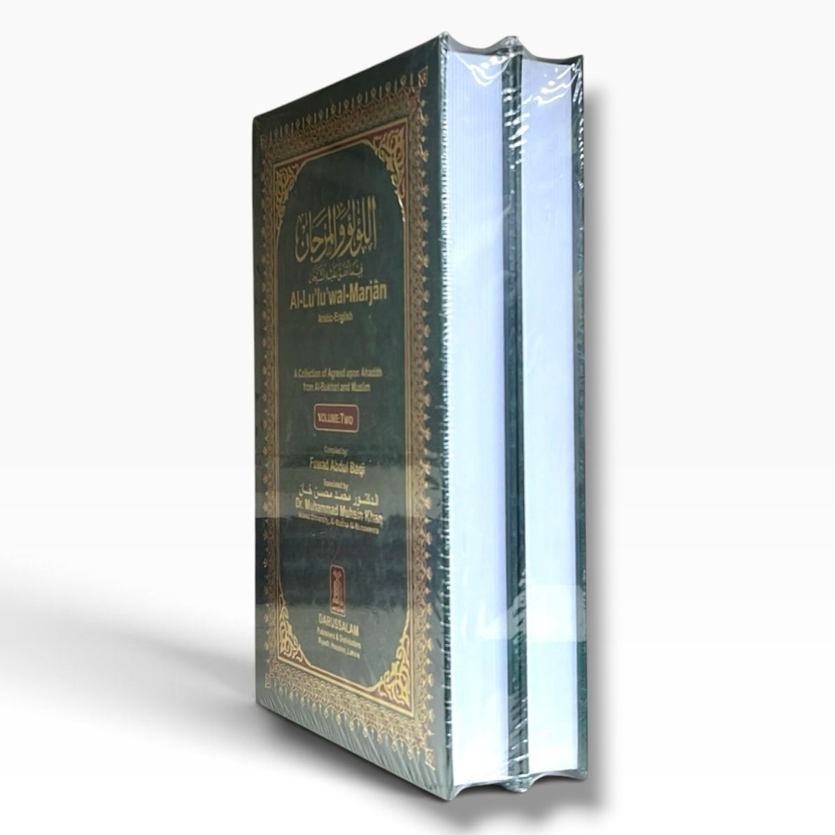 (2 VOLUME SET) Al Lulu Wal Marjan - Pearl and Corals - A Collection of Sahih Hadith Islamic Book