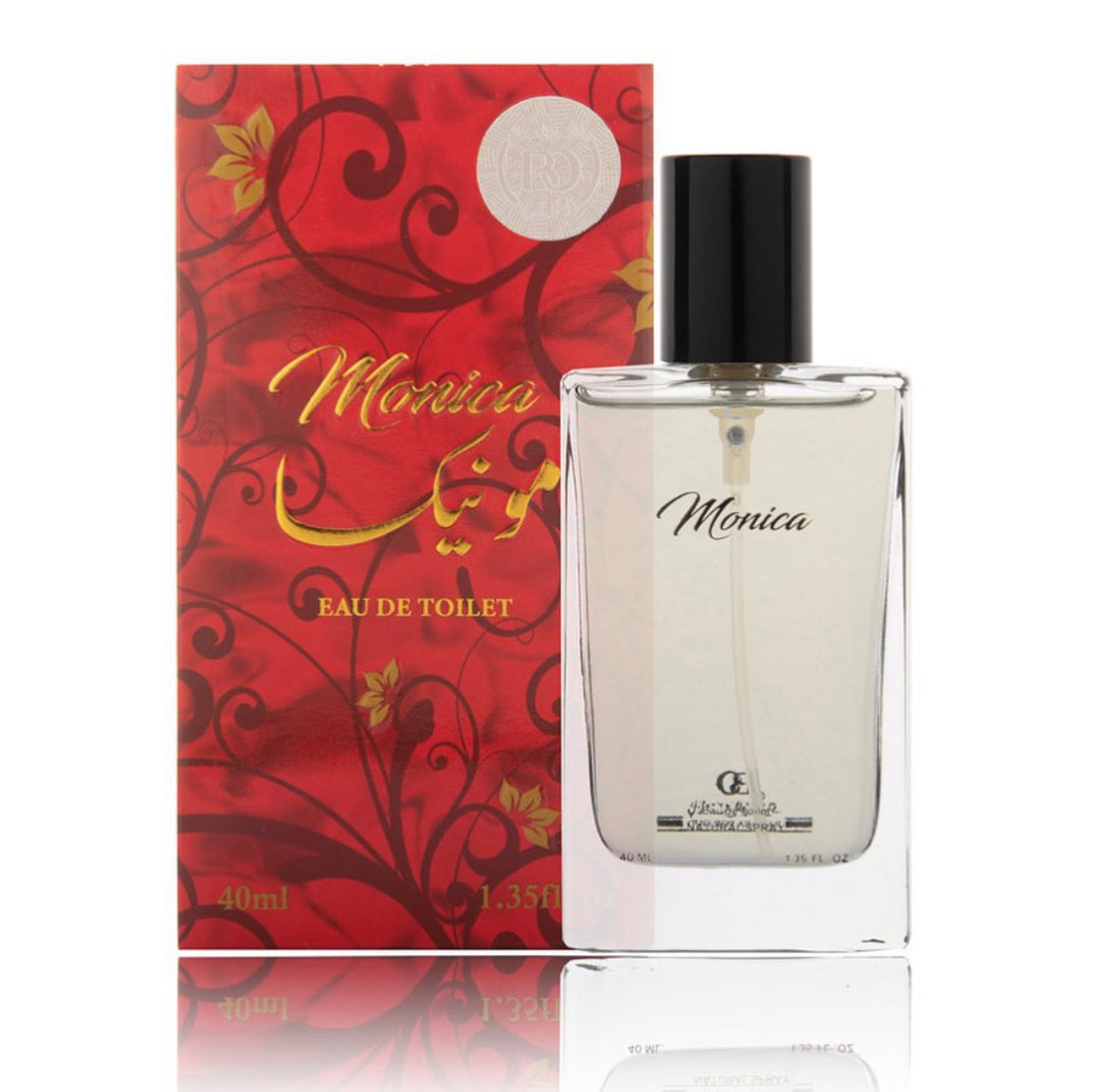 Banafa For Oud - Perfume Sprays (40 ml)