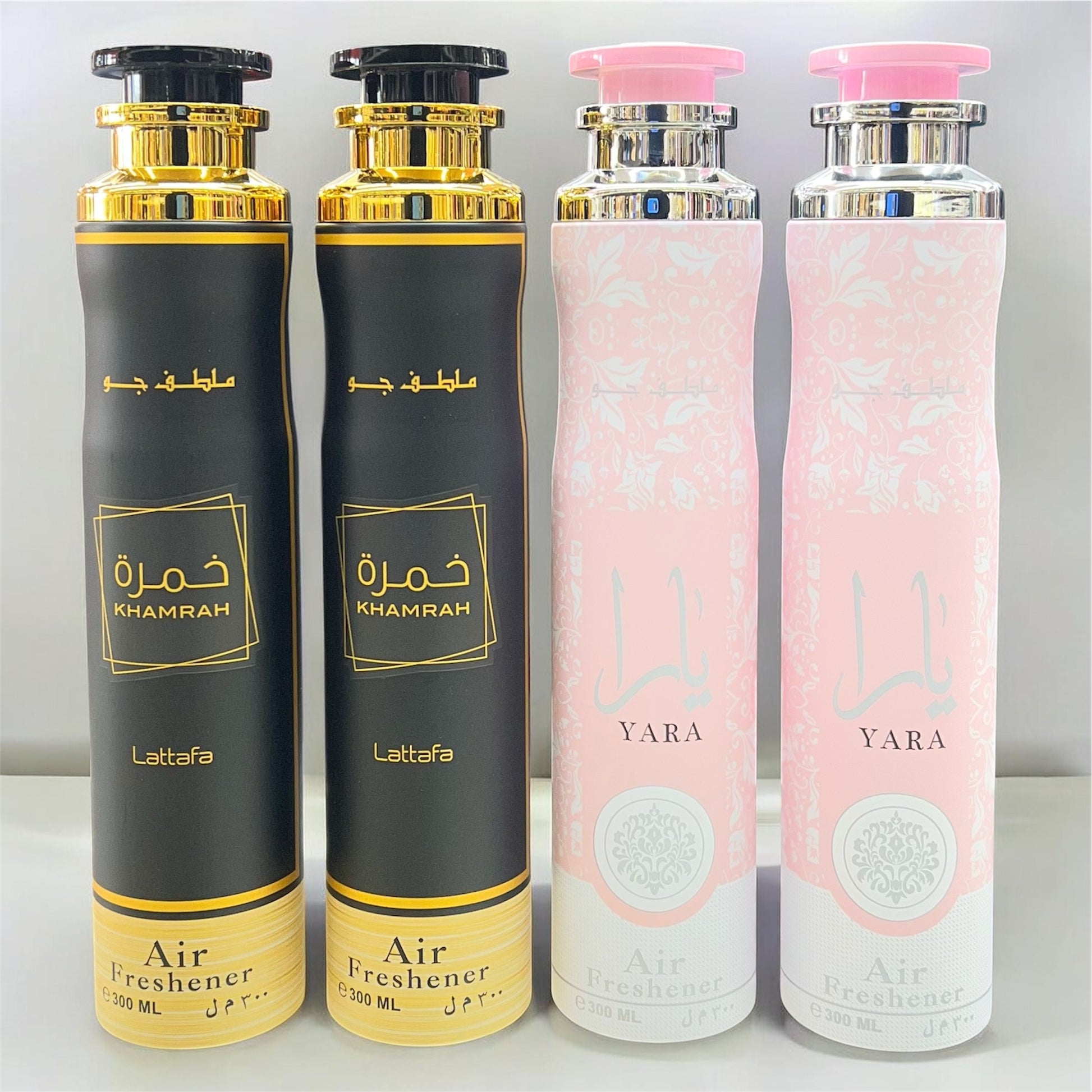 (4 PACK BUNDLE) Lattafa Air Fresheners - 2 Yara & 2 Khamrah