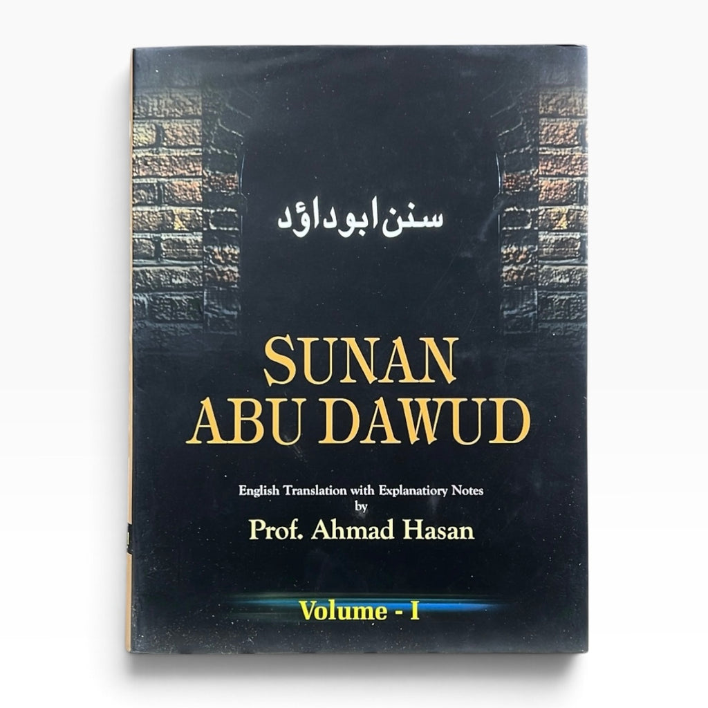 (3 VOLUME SET) Sunan Abu Dawud - English Translation with Explanatory Notes by Prof. Ahmad Hasan