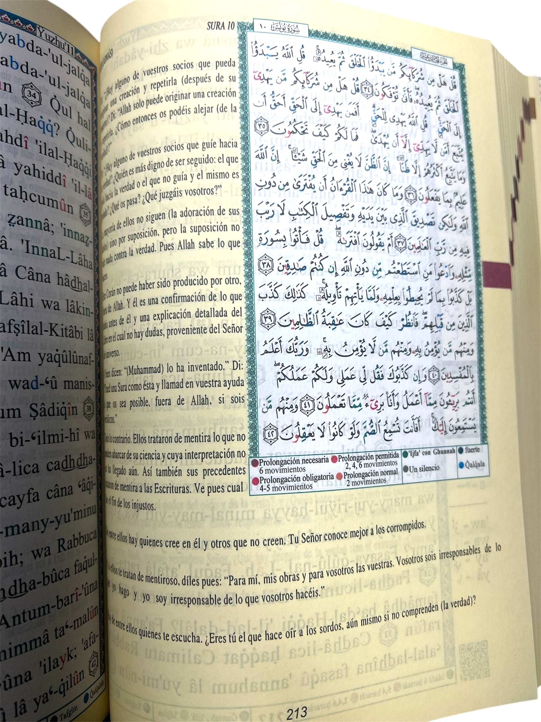 Cor’ân Taÿwîd - Tajweed Quran with Spanish Translation & Transliteration