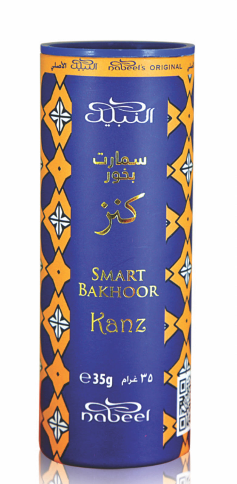 Smart Bakhoor - Kanz