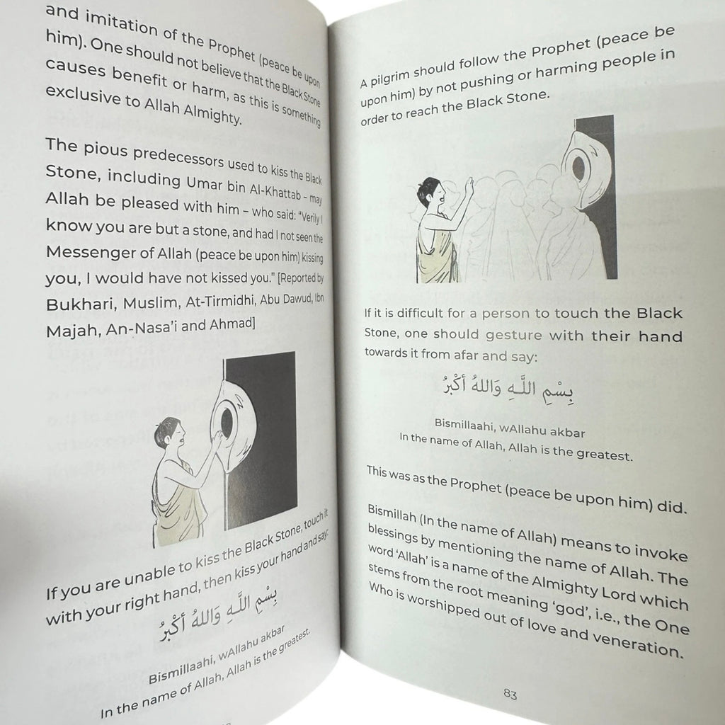 An Illustrated Step by Step Guide on How to Perform Hajj & Umrah