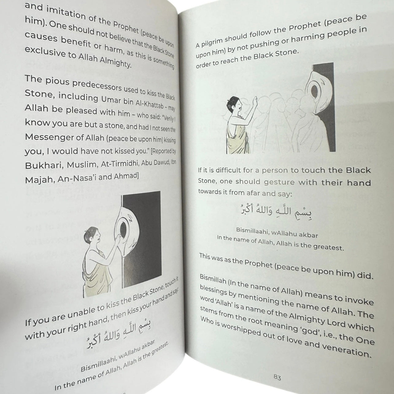 An Illustrated Step by Step Guide on How to Perform Hajj & Umrah