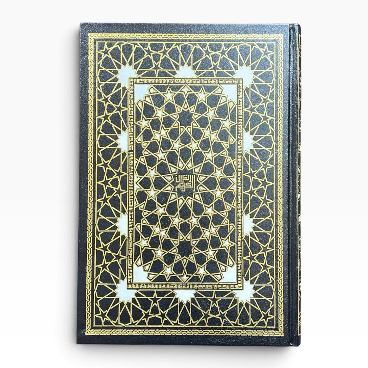 Al Quran Al Kareem – 15 Line Uthmani Script | Large Hardcover