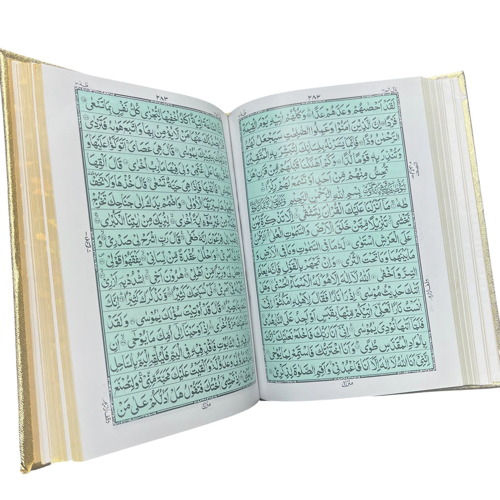 16 Line IndoPak Quran with Gold Cover