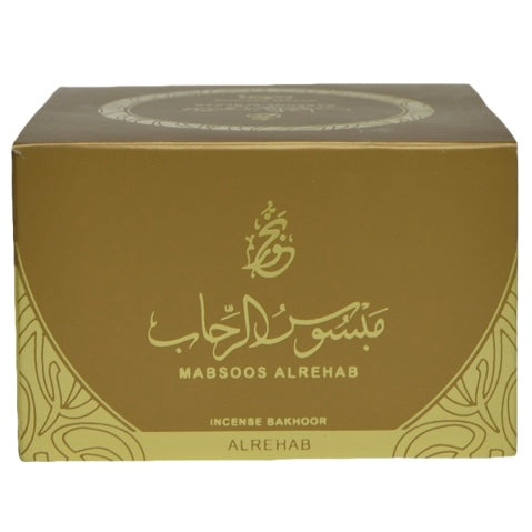 Al Rehab Mabsoos Bakhoor Jar - 30g
