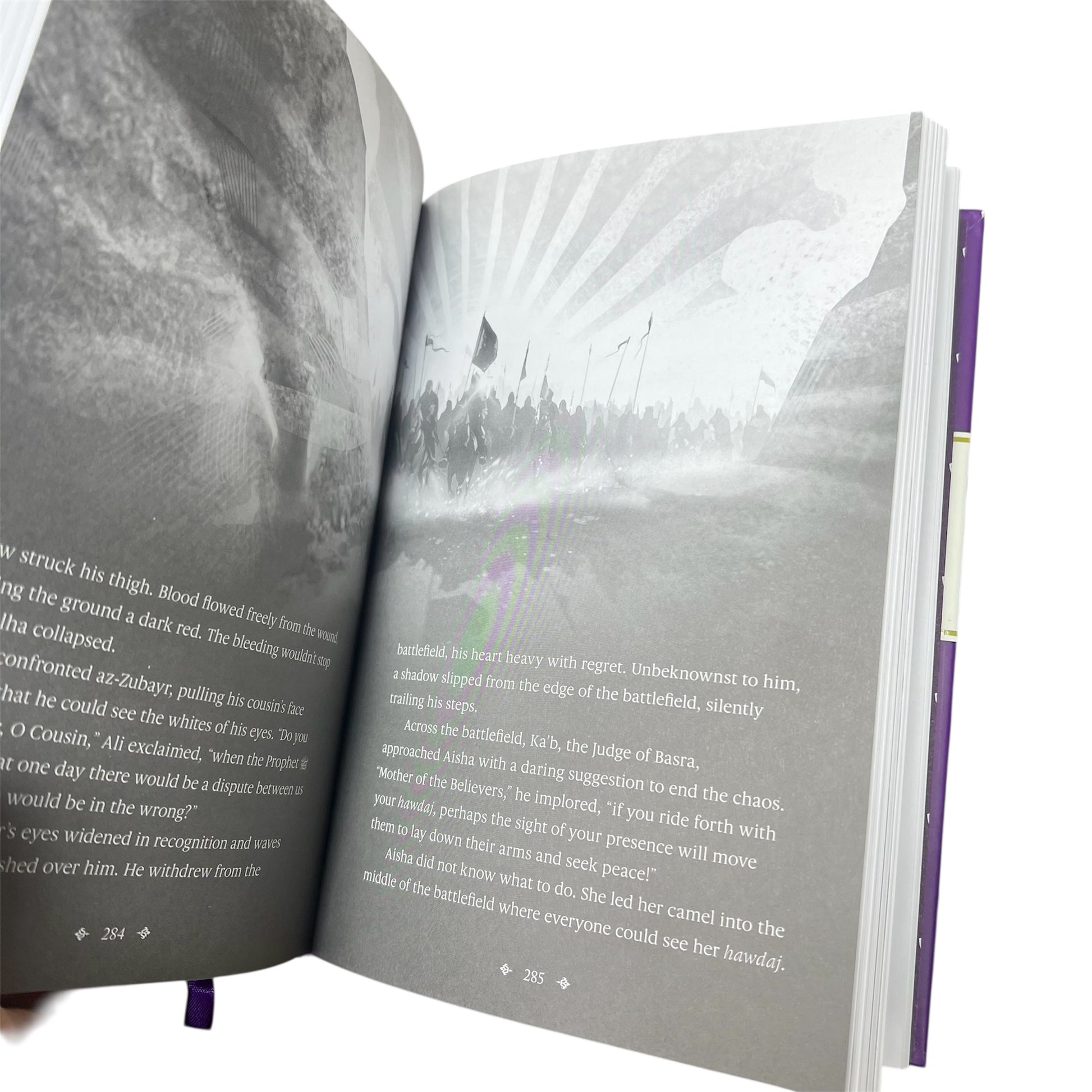 Aisha - Mother of the Believers