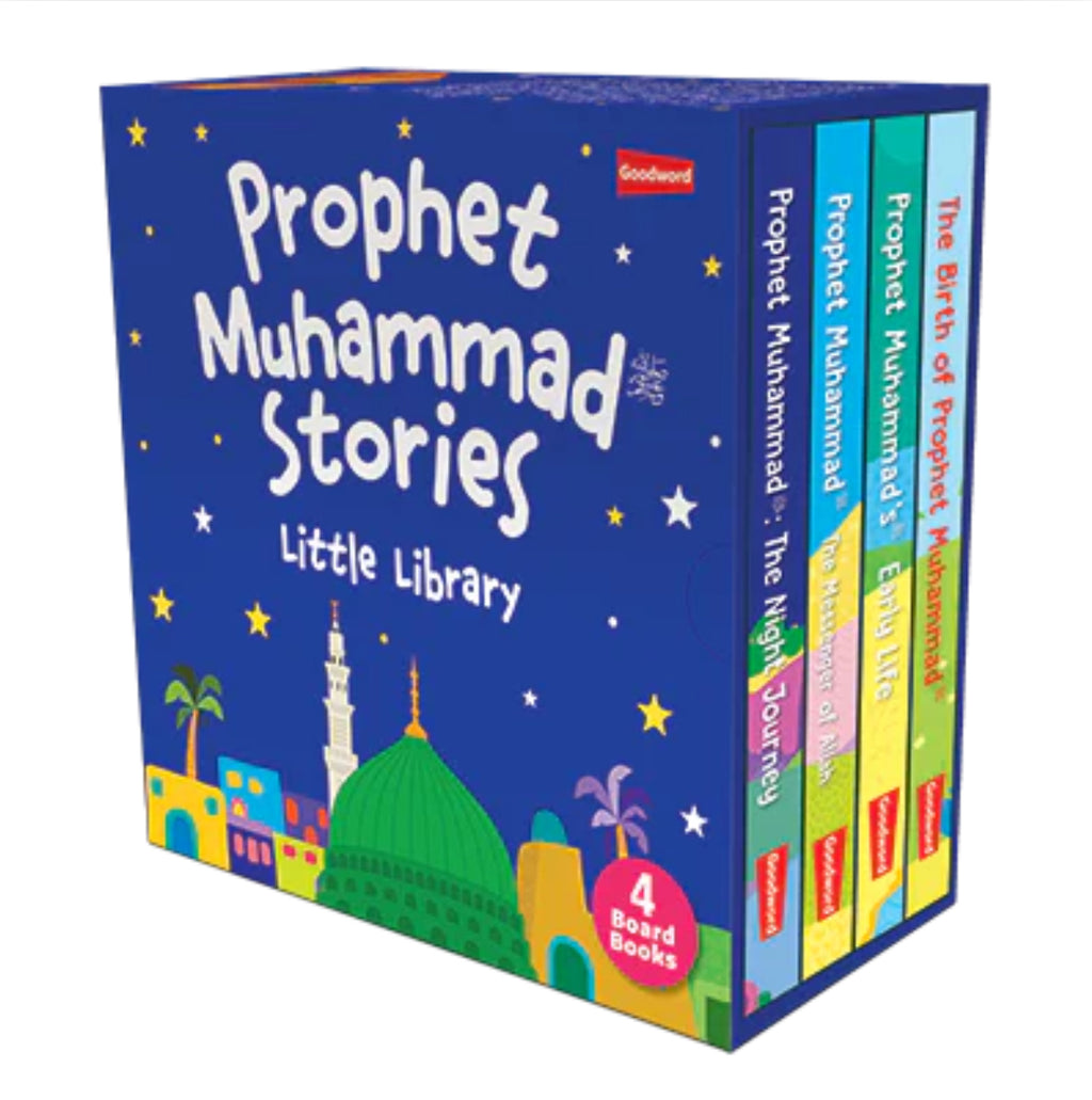 PROPHET MUHAMMAD STORIES - LITTLE LIBRARY (4 BOARD BOOKS SET)