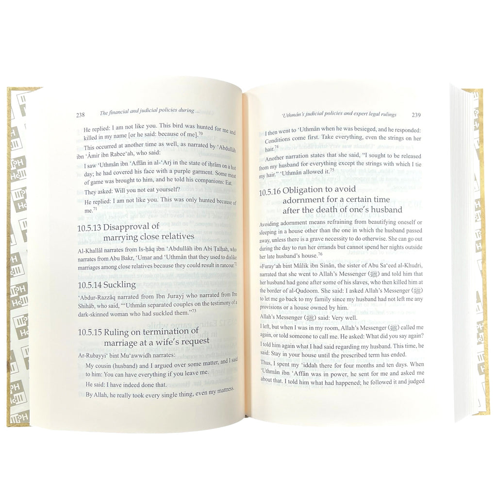Islamic History Series - The Rightly Guided Caliphs - Uthman Ibn Affan His Life & Times