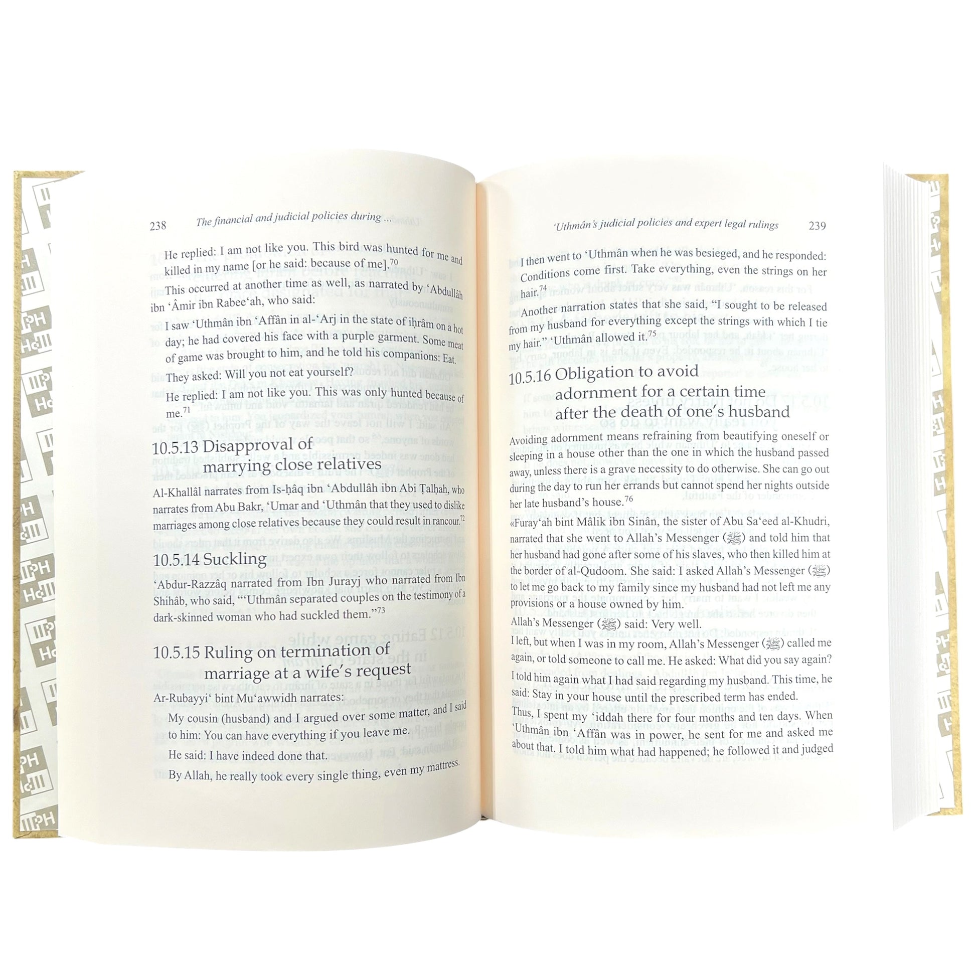 Islamic History Series - The Rightly Guided Caliphs - Uthman Ibn Affan His Life & Times