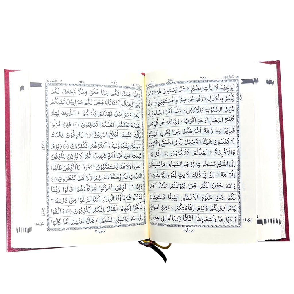 13 Line IndoPak Script Quran – Hardcover | Clear Arabic Text