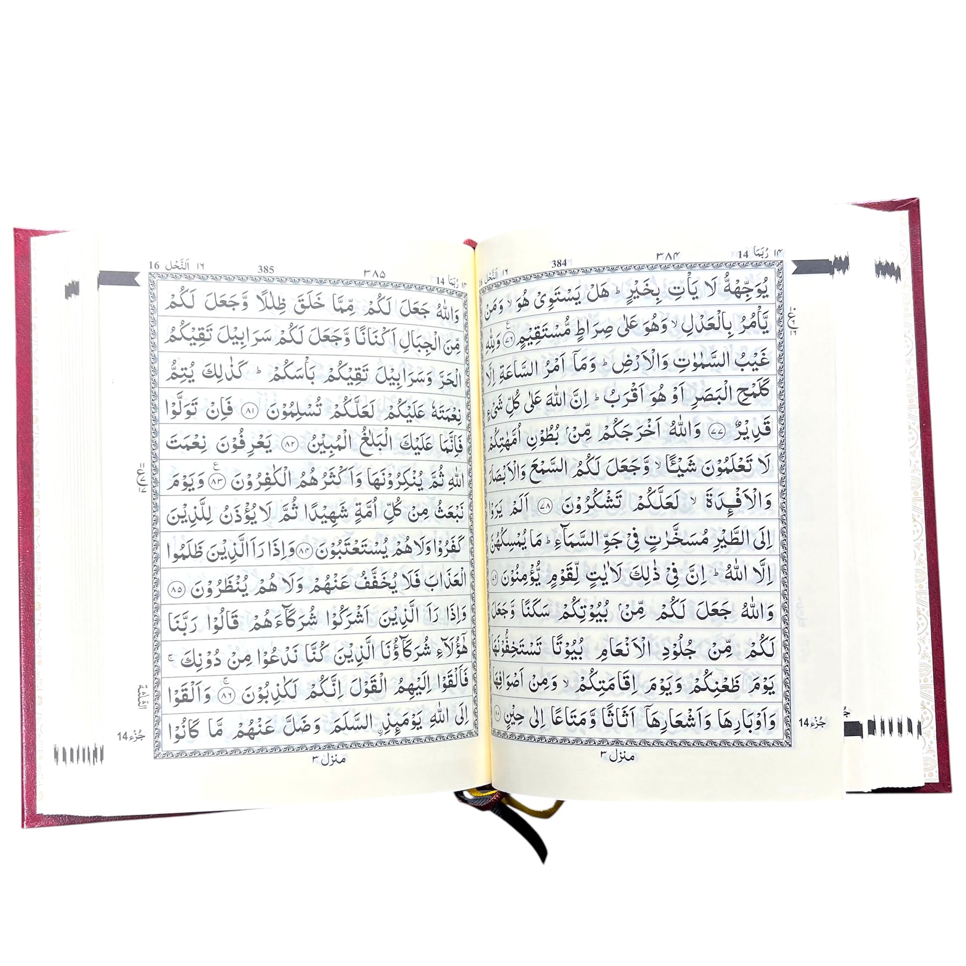 13 Line IndoPak Script Quran – Hardcover | Clear Arabic Text