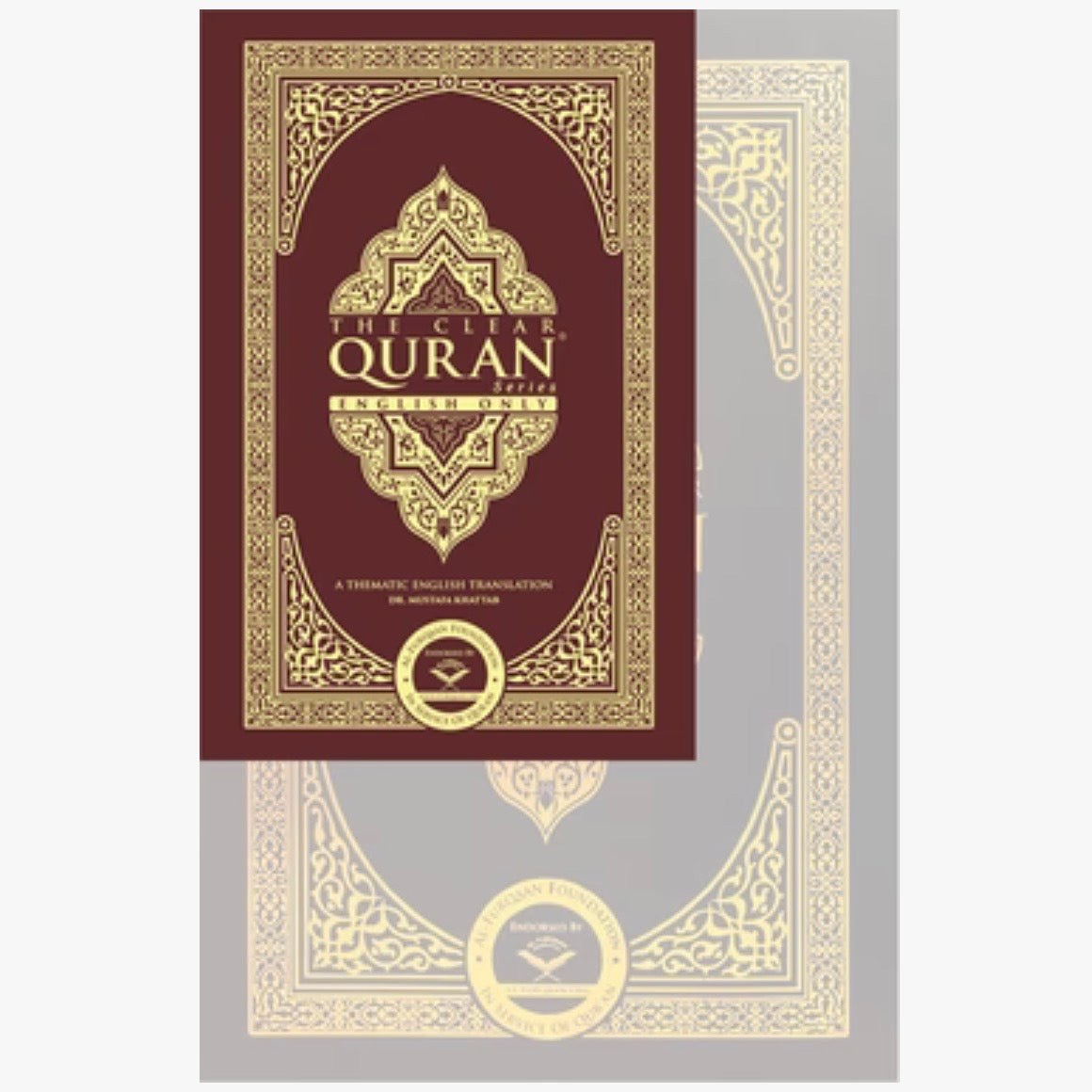 The Clear Quran Series – English Only | Paperback, Pocket Size (5.5” x 3.5”)