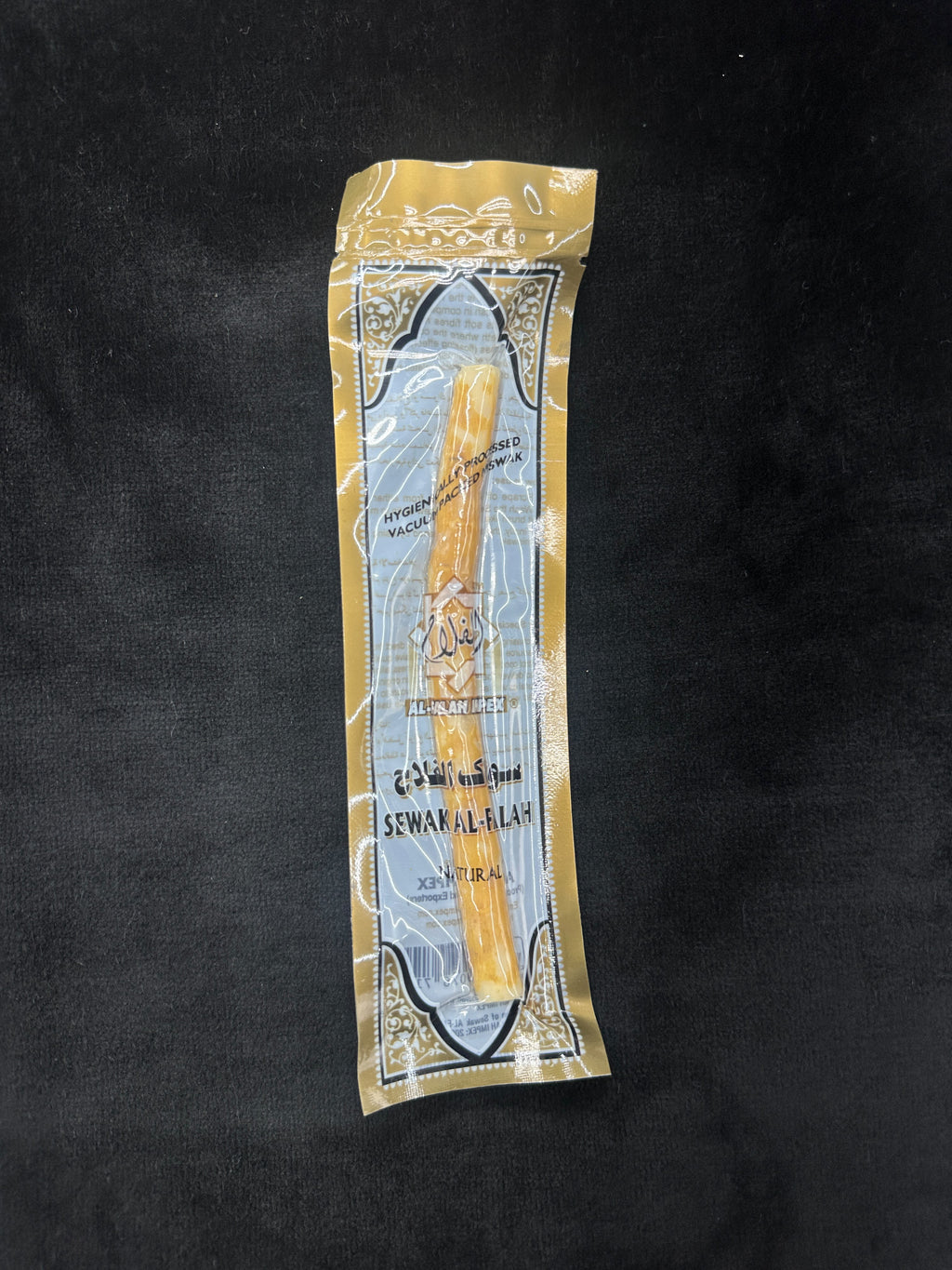 Al-Falah Natural Miswak Sticks | Sewak Toothbrush