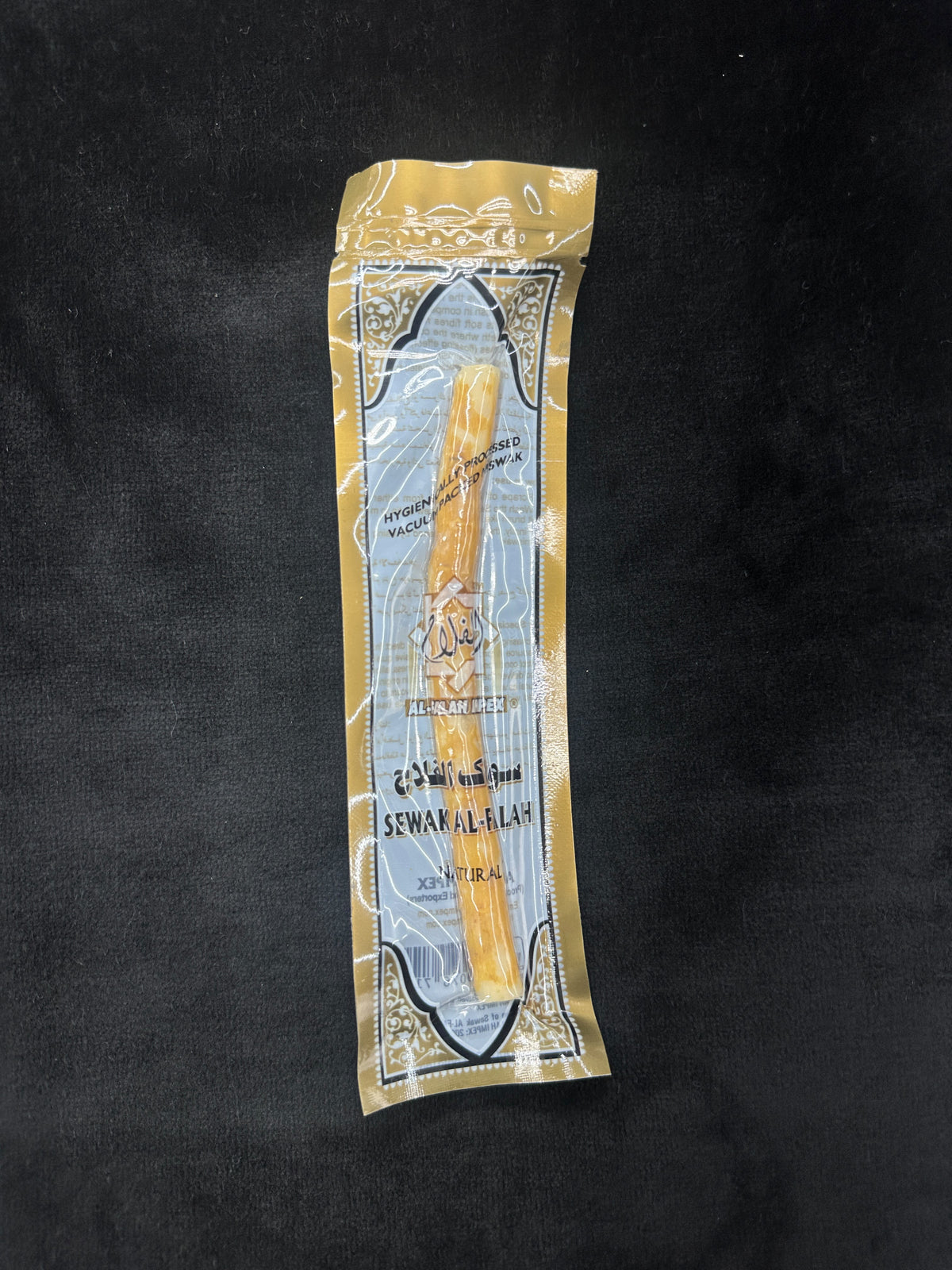 Al-Falah Natural Miswak Sticks | Sewak Toothbrush