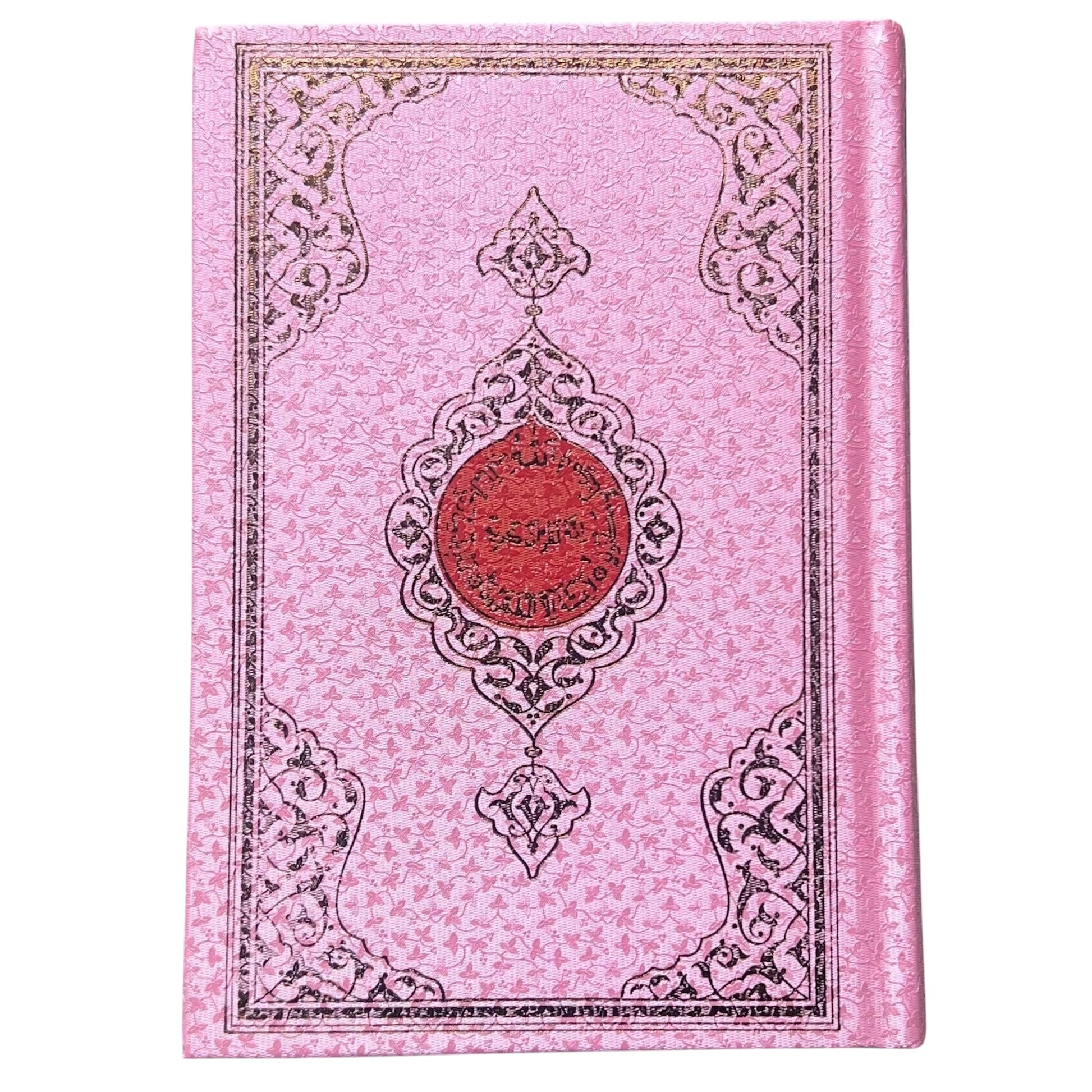 The Holy Quran 15 Line Uthmani Script - Small Hardcover Pink Cover