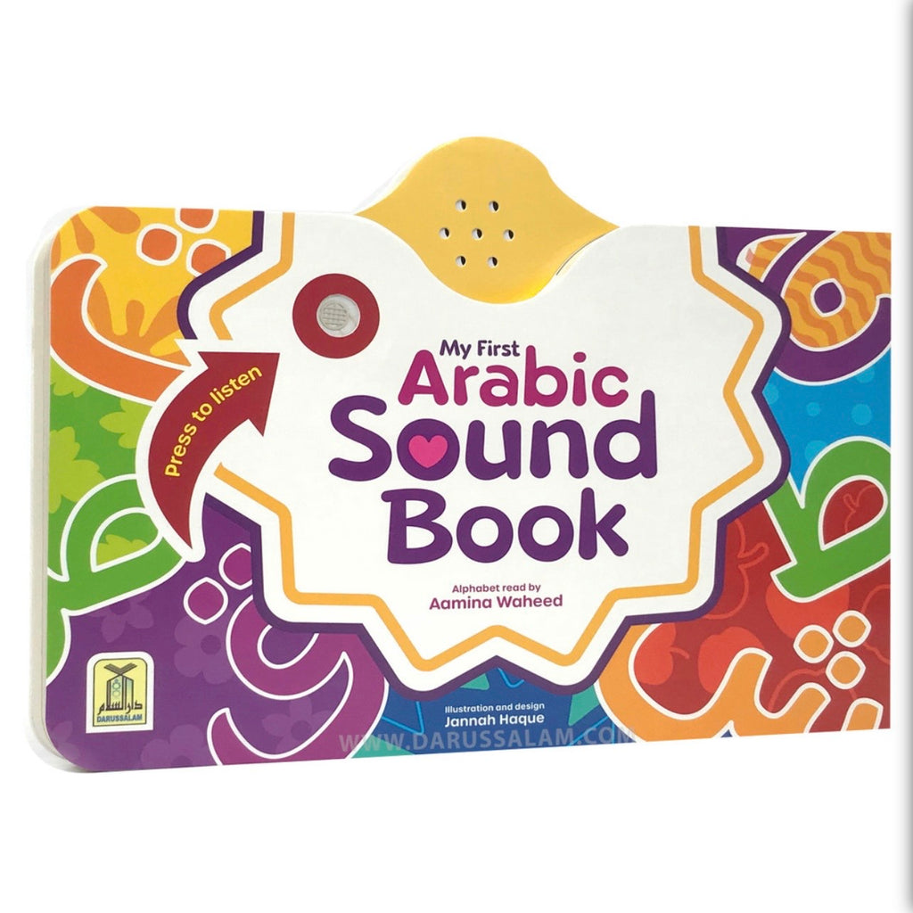 My First Arabic Sound Book